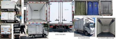 Qingling  QL5043XLCMTHAJ Refrigerated truck