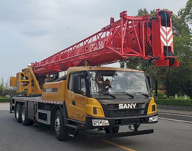 Sany SYM5332JQZSTC250E5Car crane