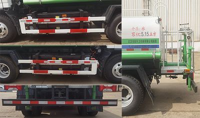 Crown  WZJ5100GSSEV Pure electric sprinkler truck