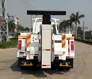 Yuehai  YH5200TQZ09T Obstacle clearing vehicle