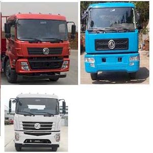 Jiulong  ALA5160GPSE5 watering lorry 