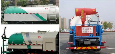 Jiulong  ALA5160GPSE5 watering lorry 