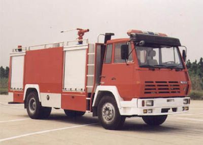 Galaxy  BX5160GXFSG55S Water tank fire truck