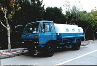 Sanli  CGJ5111GSS Sprinkler truck