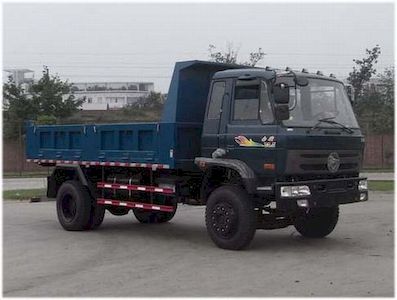 Nanjun  CNJ3100ZQP42B Dump truck