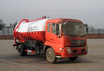 Dongfeng  EQ5124GXWT Suction vehicle