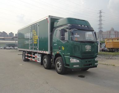 Shangyuan  GDY5250XYZCE5 Postal vehicle