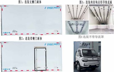 Jingyi Wang  GJY5040XLCZF3 Refrigerated truck