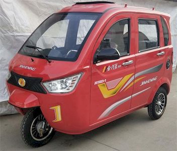 Jinhe Star  JHX1500DZK2 Electric tricycle