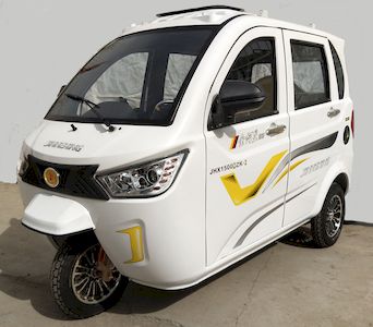 Jinhe Star  JHX1500DZK2 Electric tricycle