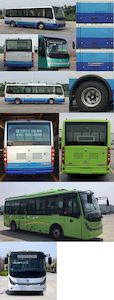 Zhongtong Automobile LCK6806EVGA1 Pure electric city buses