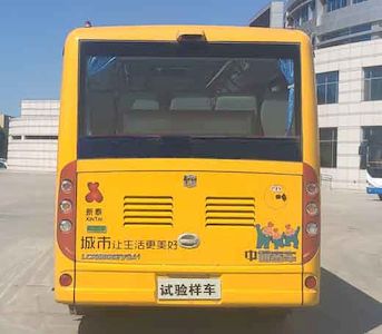 Zhongtong Automobile LCK6806EVGA1 Pure electric city buses