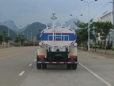 Yunli  LG5161GSSJ Sprinkler truck