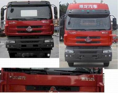 Chenglong  LZ5311CCYM5FA Grate type transport vehicle