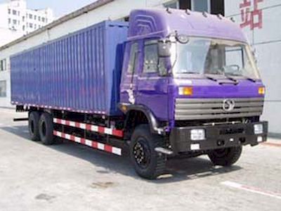 Shitong  STQ5250XXY6 Box transport vehicle