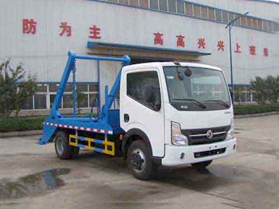 Yandi  SZD5050ZBSE4 Swing arm garbage truck