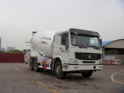 Tonghua THT5256GJB12AConcrete mixing transport vehicle