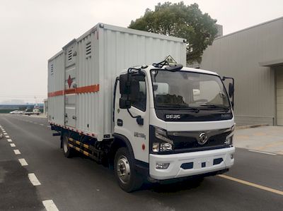 Xiangxinding brand automobiles XDV5125XRYE6 Flammable liquid box transport vehicle