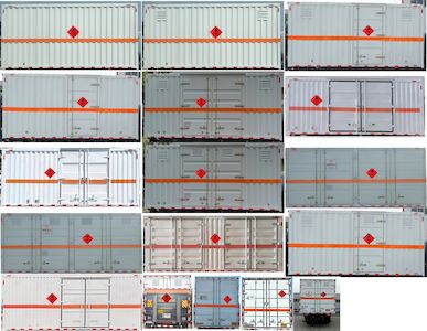 Xiangxinding brand automobiles XDV5125XRYE6 Flammable liquid box transport vehicle