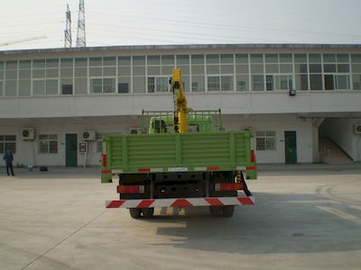 Yutong  YTZ5083JSQ10E Vehicle mounted lifting and transportation vehicle