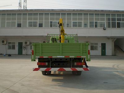 Yutong  YTZ5083JSQ10E Vehicle mounted lifting and transportation vehicle