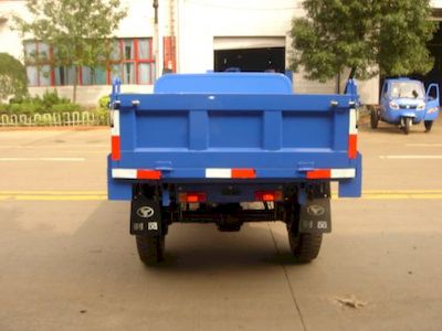 Wuzheng  7YP1750D8 Self dumping tricycle