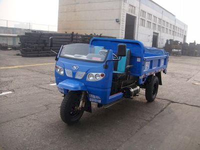 Wuzheng  7YP1750D8 Self dumping tricycle