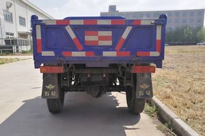 Wuzheng  7YP1750D8 Self dumping tricycle