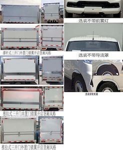 Foton  BJ5020XYK2AV753 Wing opening box car