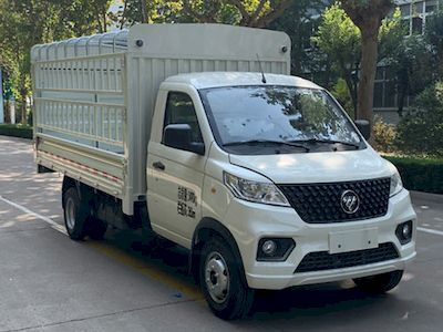 Foton  BJ5030CCY5JV742 Grate type transport vehicle