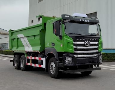 Hongyan  CQ5257ZLJSV11424 garbage dump truck 