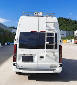 Zhengyuan  EZY5045XZHF1X6A Command vehicle