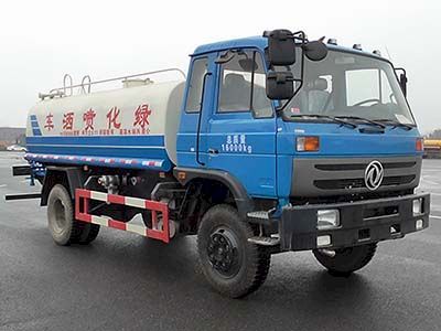 Mengkai  FLT5160GPS5 watering lorry 