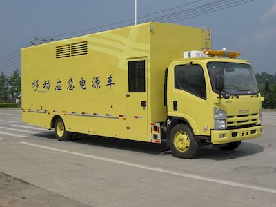 Haidexin  HDX5100TDY Mobile emergency power supply vehicle