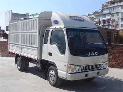 Jianghuai brand automobiles HFC5033CCYK3R1T Grate type transport vehicle