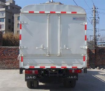 Jianghuai brand automobiles HFC5033CCYK3R1T Grate type transport vehicle