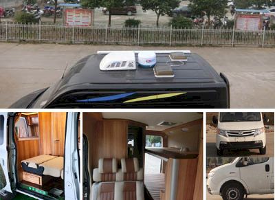 Shenhu  HLQ5045XLJ5 RV