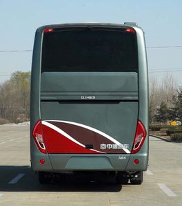 Zhongtong Automobile LCK6125HCD coach