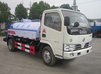 Dongfang Hongpai Automobile LT5070GSSBBC0 Sprinkler truck