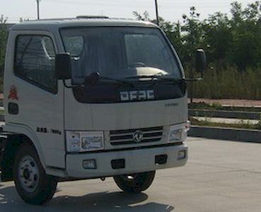 Dongfang Hongpai Automobile LT5070GSSBBC0 Sprinkler truck