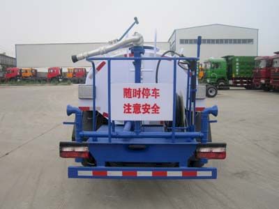 Dongfang Hongpai Automobile LT5070GSSBBC0 Sprinkler truck