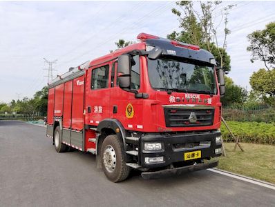 Lewo Xieli  LWX5180GXFSG60 Water tank fire truck