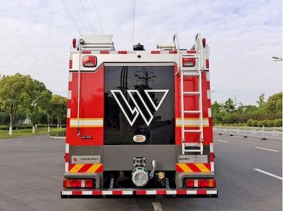 Lewo Xieli  LWX5180GXFSG60 Water tank fire truck