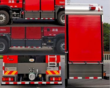 Lewo Xieli  LWX5180GXFSG60 Water tank fire truck