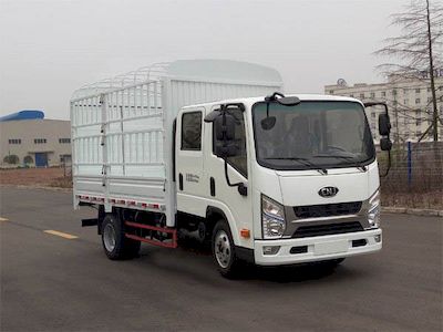 Nanjun NJA5040CCYESE33VGrate type transport vehicle