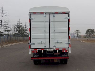 Nanjun  NJA5040CCYESE33V Grate type transport vehicle