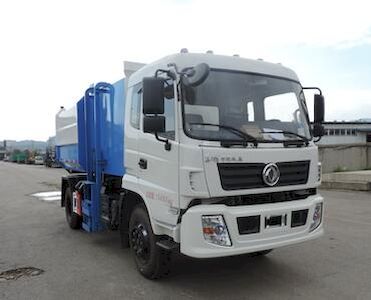 Xinhua Chi  THD5160ZZZE5 Hydraulic Lifter Garbage truck 