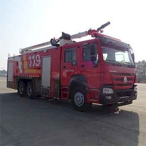 Yunhe  WHG5320JXFJP18V Lifting and spraying fire trucks