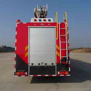 Yunhe  WHG5320JXFJP18V Lifting and spraying fire trucks