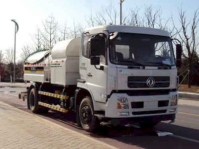 Tanghong Heavy Industry Automobile XT5162GPSEQL watering lorry 